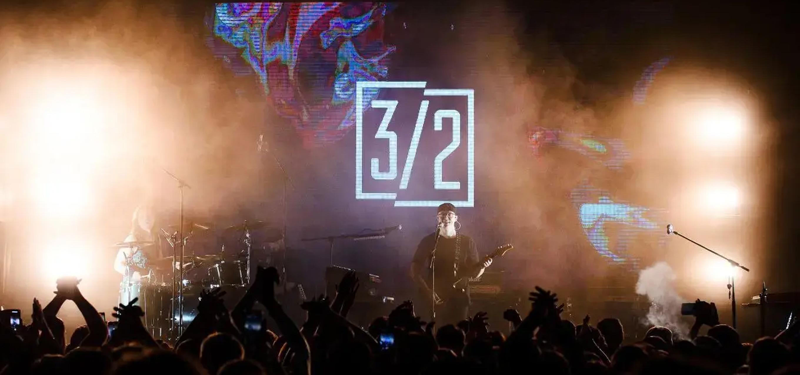 Три Вторых. Тур 10 лет.