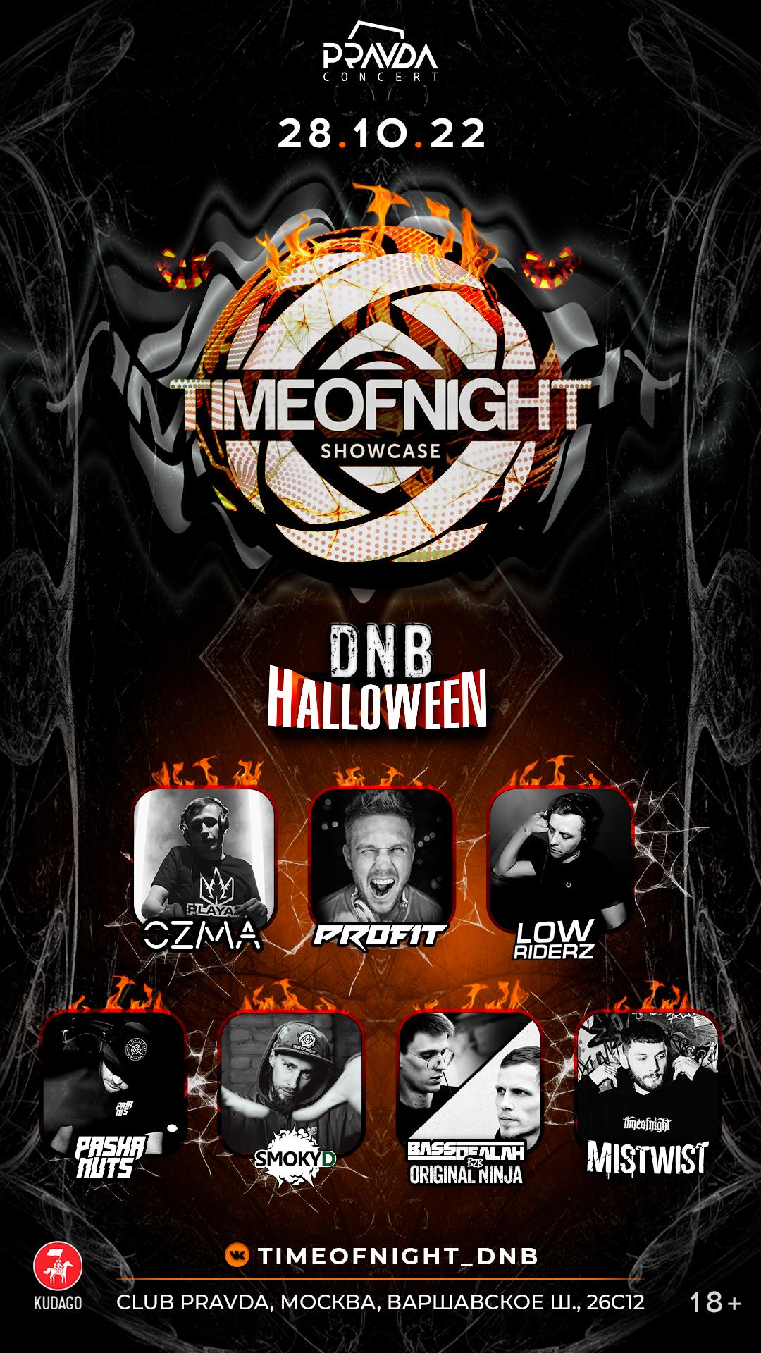 TIMEOFNIGHT D'n'B Halloween